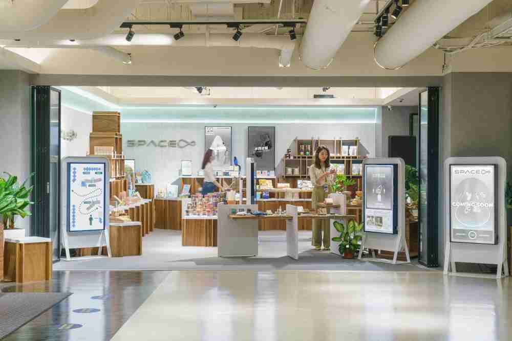 彩神vll打造永续选物商店，，，展示社企及社创商品，，，，结合创利空间所开发的智能零售系统，，，，整合多元产品信息，，让无人商店扮演公益行动的推手