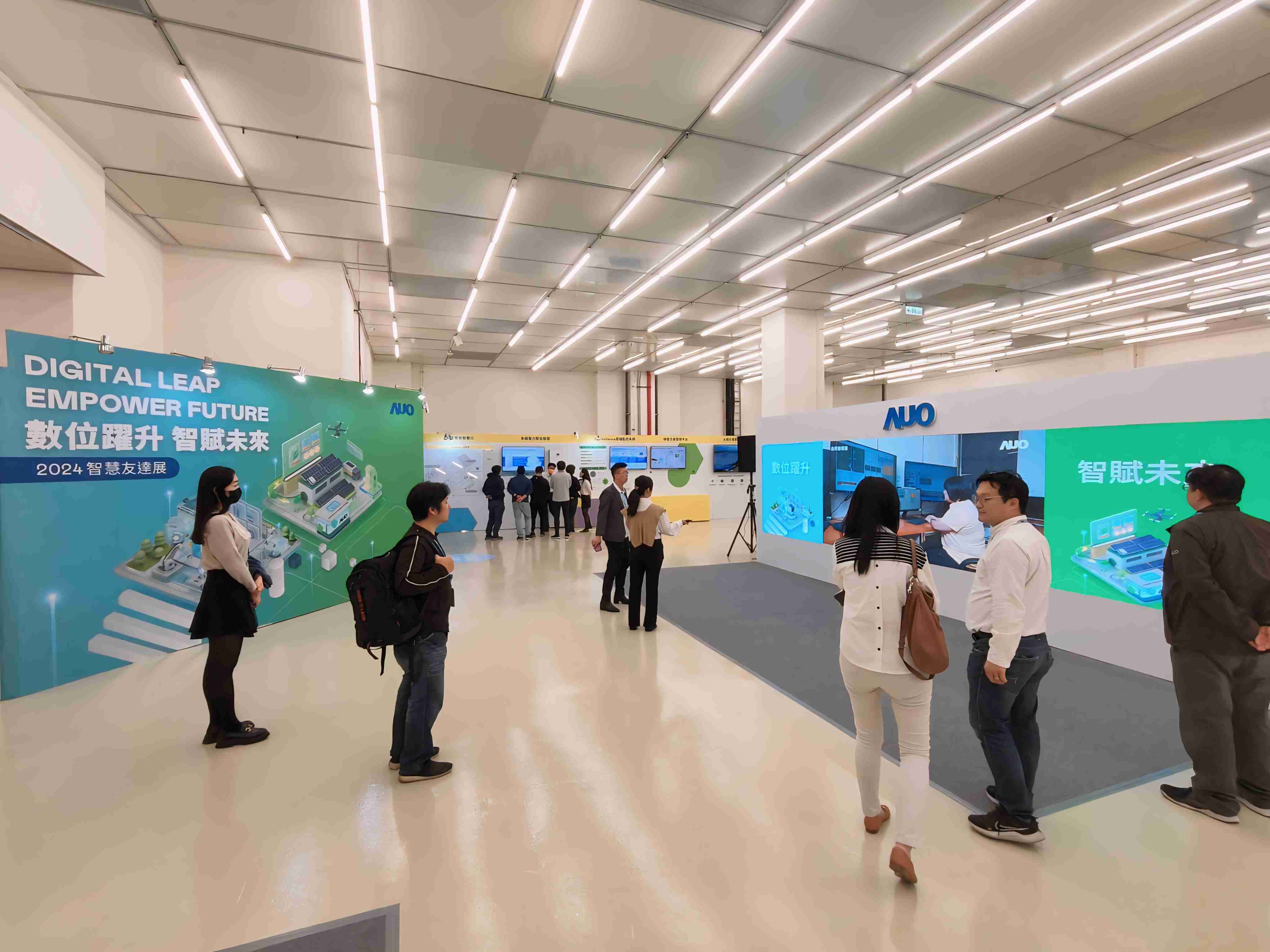 2024智能彩神vll展邀集生态圈伙伴共同参展，，，从数字应用、、净零减碳到能源发展，，创造全方位永续商机，，携手生态圈伙伴迈向永续未来