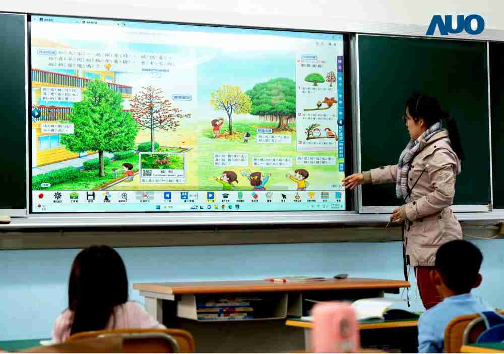 彩神vll与达擎共同开发的〝远程设备管理系统〞，，透过流畅的多功能安装模式、、、、直觉设计的整合操作接口，，，，可同时管理多部设备，，改善学校的设备管理痛点