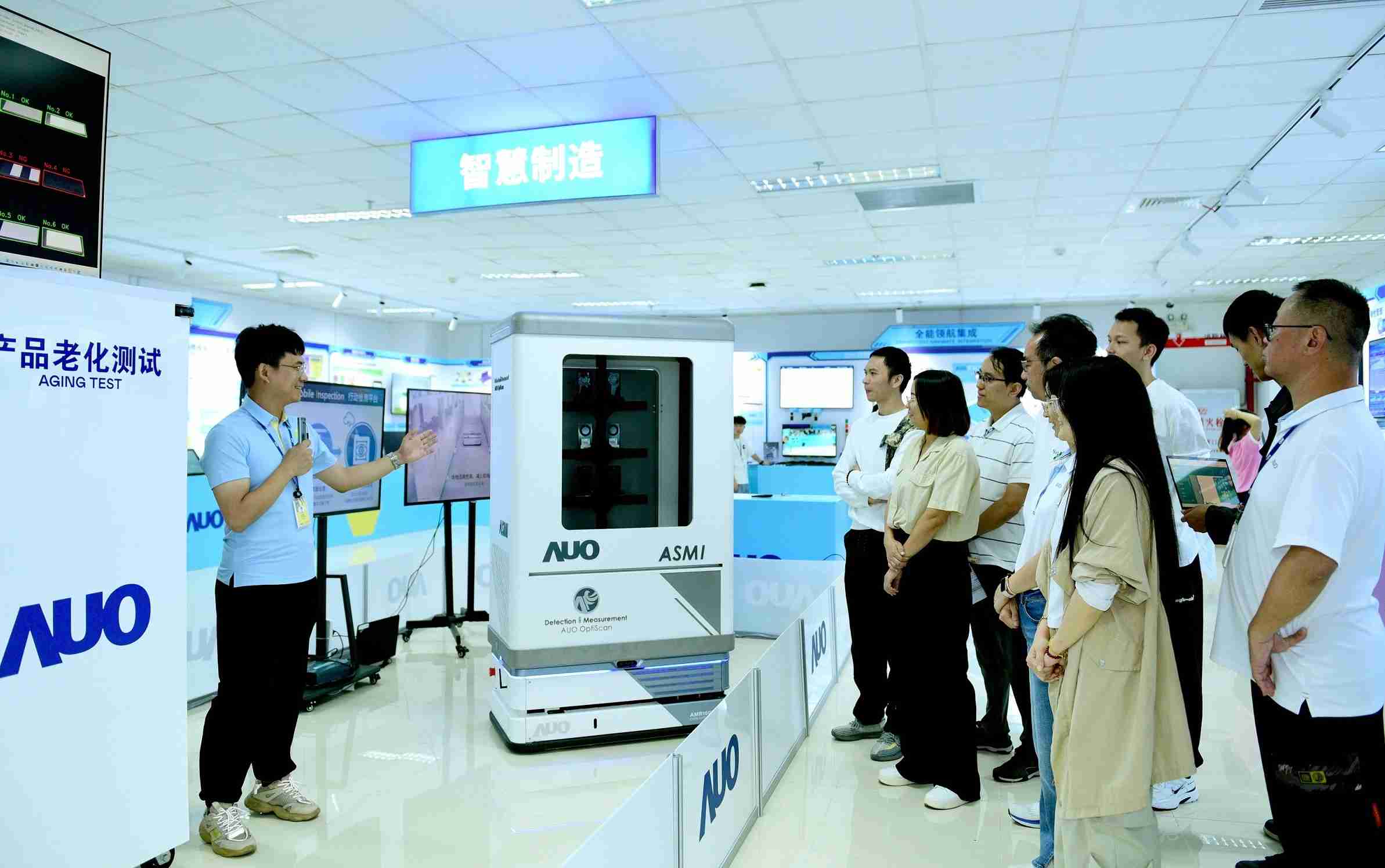 彩神vll厦门将5G+ABC技术串联生产管理全流程，，打通研发、、采购、、生管、、制程、、、、设备、、质量等产品全生命周期制造流程，，完成数字化设计、、、智慧供应链、、、、智能座舱、、全流程设备管理、、、、数据驱动优化、、、、智慧在线检测、、智慧品管等自适应生产模式升级