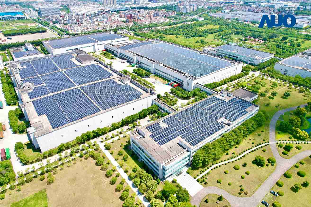 彩神vll厦门推动智能制造同时，，，，透过绿电创能纵深推进绿色转型，，厂区全屋顶铺设太阳能光伏板，，，，每年太阳能发电 2,600多万度