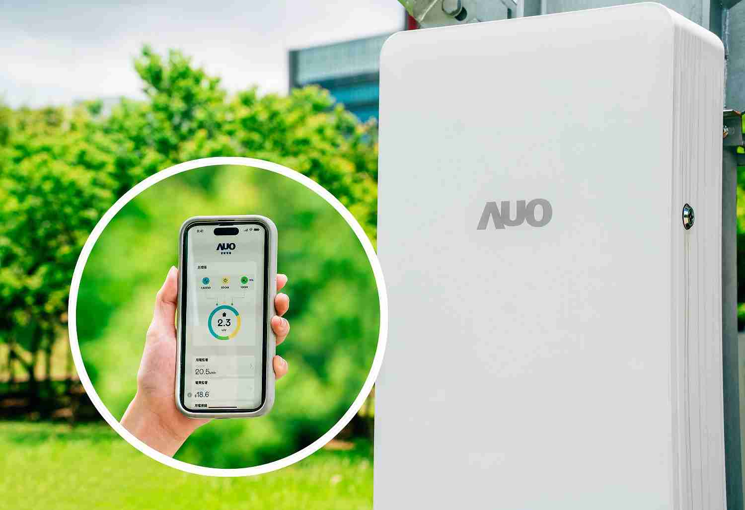 彩神vll针对替代能源研发管理及整合电器设施的智慧电箱SPP（Smart Power Panel），，，能够远程调控负载，，，，进行电力、、电费监控管理，，，同时将能源信息可视化，，，达到电价节费，，，，并维持电力系统稳定，，，未来计划推广至海外市场