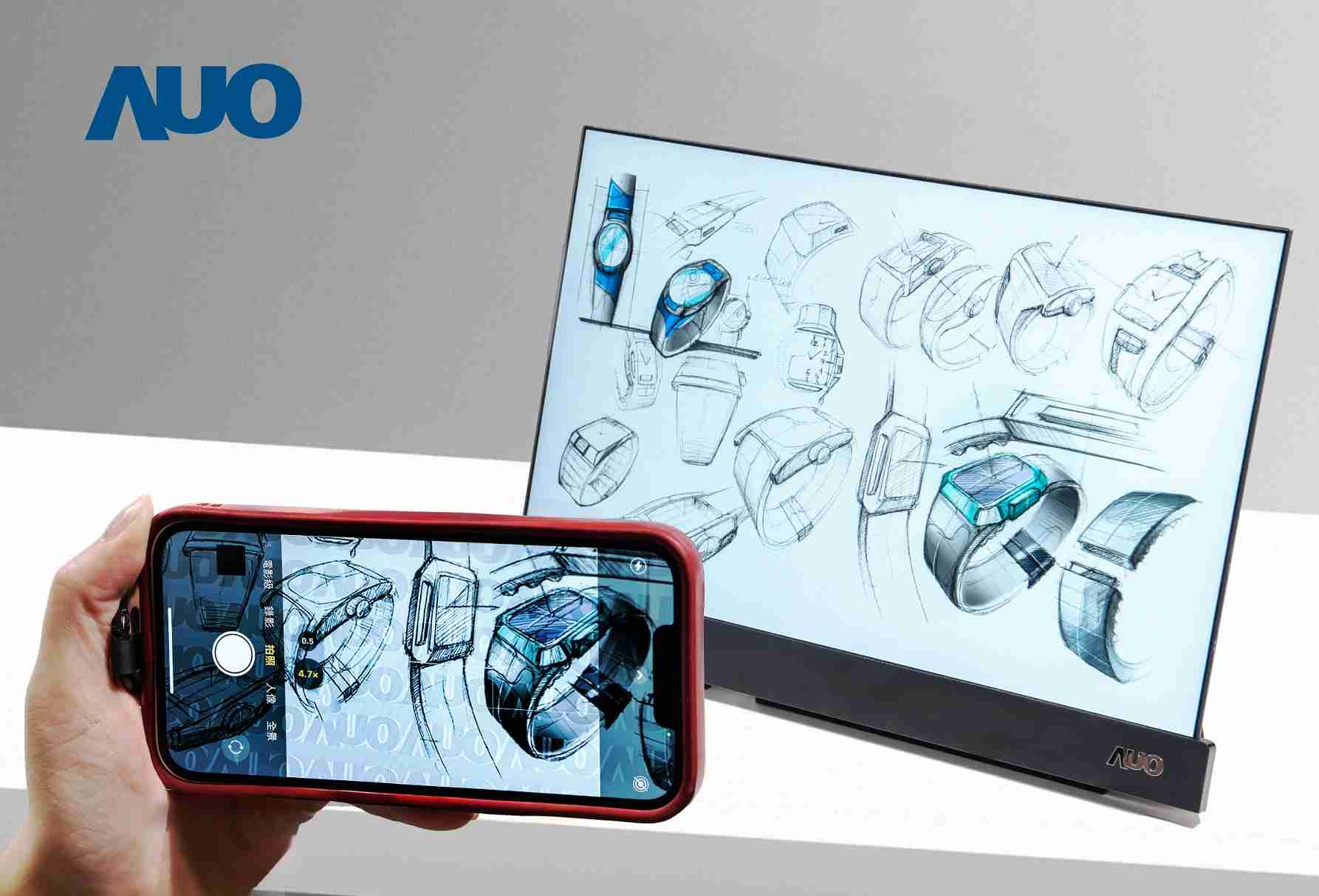 彩神vll16吋防窥显示器，，采用人眼无法察觉、、、相机拍摄时才显现的隐藏式水印技术，，，，未来可结合AI镜头侦测周围环境，，，，实时开启或关闭水印，，，大幅提升在公共场域使用显示器的安全性